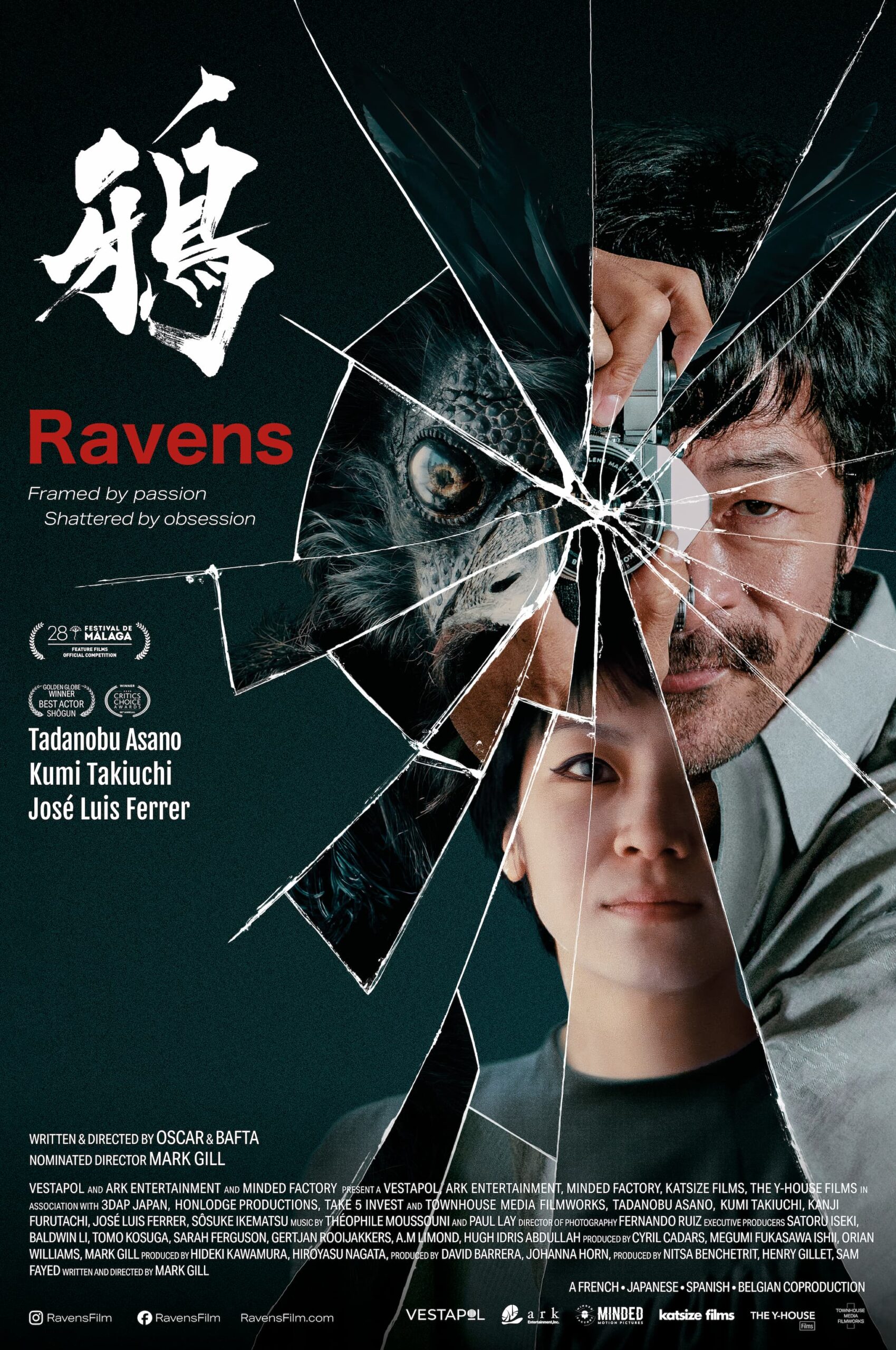Ravens poster